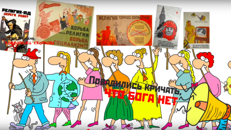 Капитан Кенгуру - «Мы депутаты!»