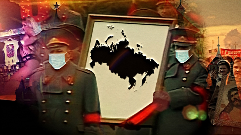 Капитан Кенгуру - «Граждане нашей отчизны»
